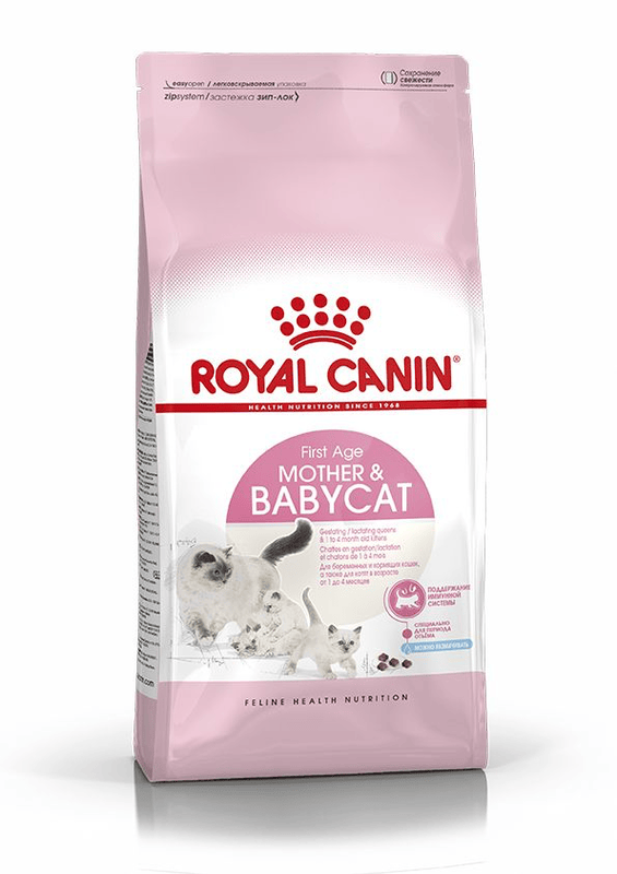 Mother & Babycat Royal Canin Cat Food