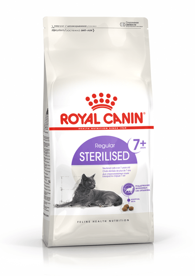 Sterilised 7+ Royal Canin All Breeds Mature Cat Food